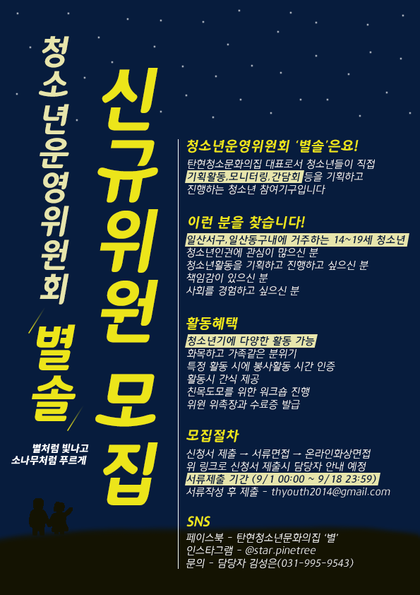7ad9fe0dcc66e1092cfce40f79758a4b_1598953831_032.png 7ad9fe0dcc66e1092cfce40f79758a4b_1598953831_032.png