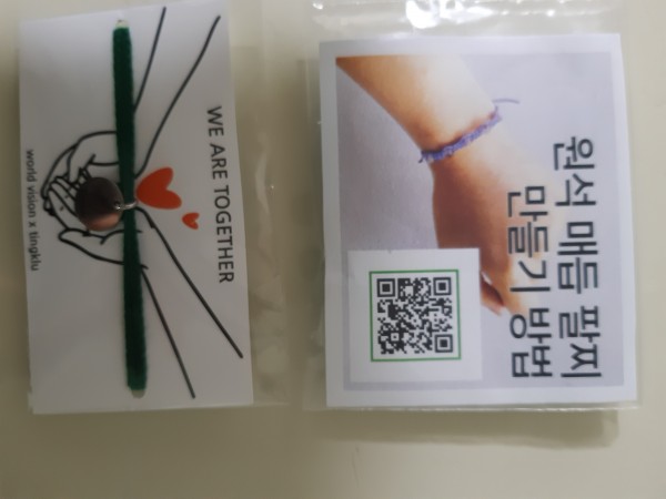 c597e8cf5c58cd2a988f0b4722d785a4_1635849352_208.jpg