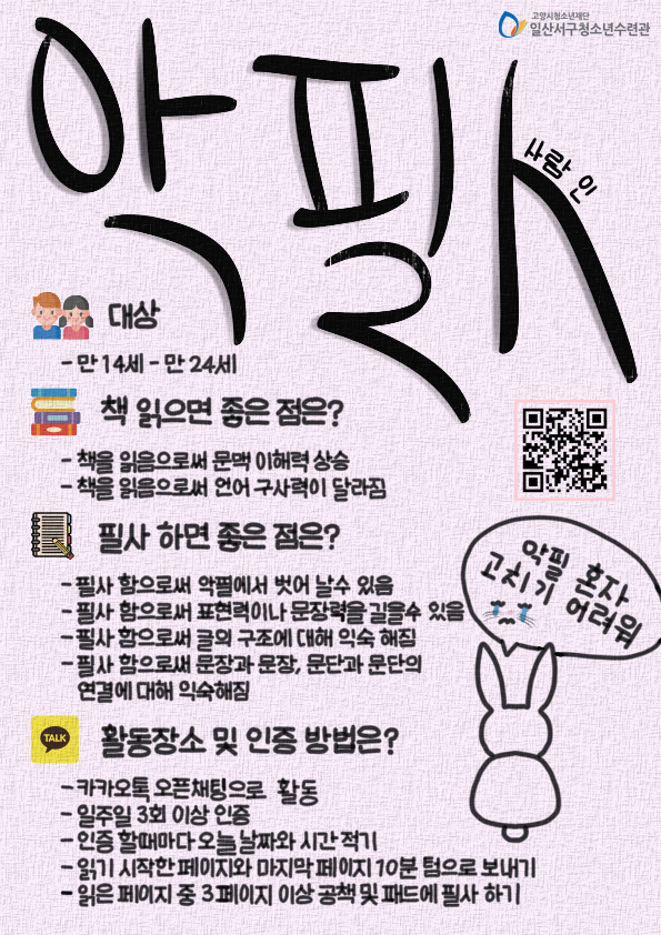 195fd165b50d45d840bfe6bffecc9553_1689062268_0976.jpg 195fd165b50d45d840bfe6bffecc9553_1689062268_0976.jpg