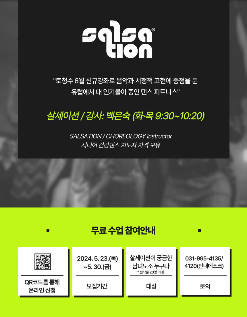 dfad04c6eede1d872ae0b54d53fd9434_1716452469_8839.png dfad04c6eede1d872ae0b54d53fd9434_1716452469_8839.png