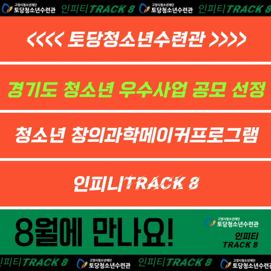436d0fb1d2ad1fbe22abac065d2cab5c_1716451799_7832.png