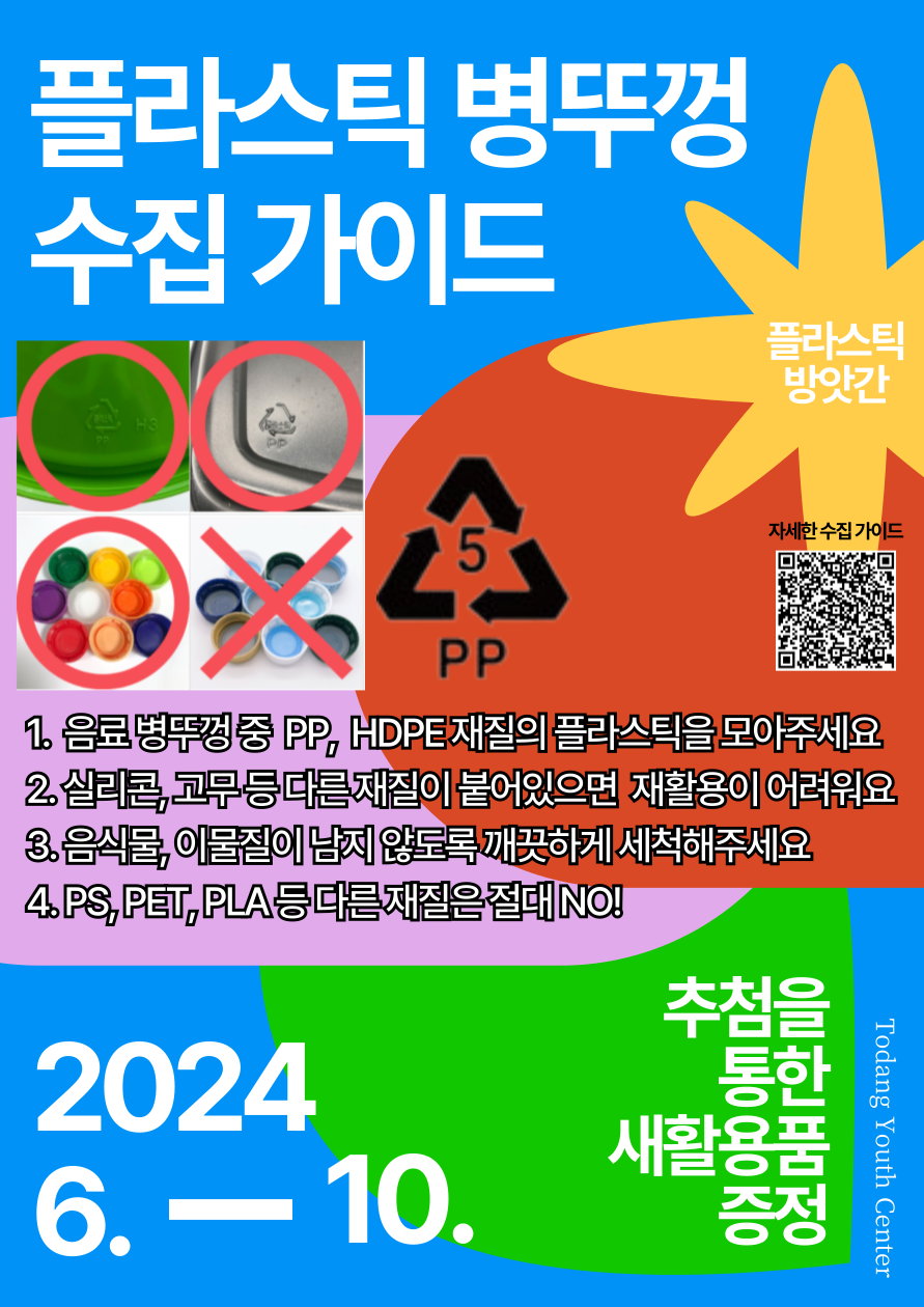 955575e0c730b3978012714e383bae57_1719402290_7606.png