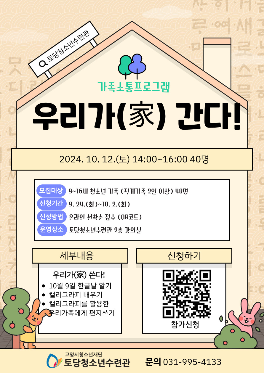 9800ac37e829c05024726943653527d7_1727138461_6751.jpg