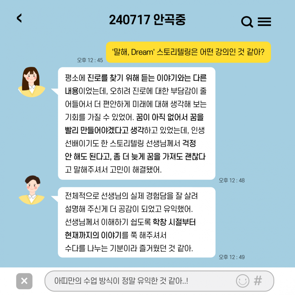 c9f665aab0f9f9f87da963feec615207_1725521677_9353.png