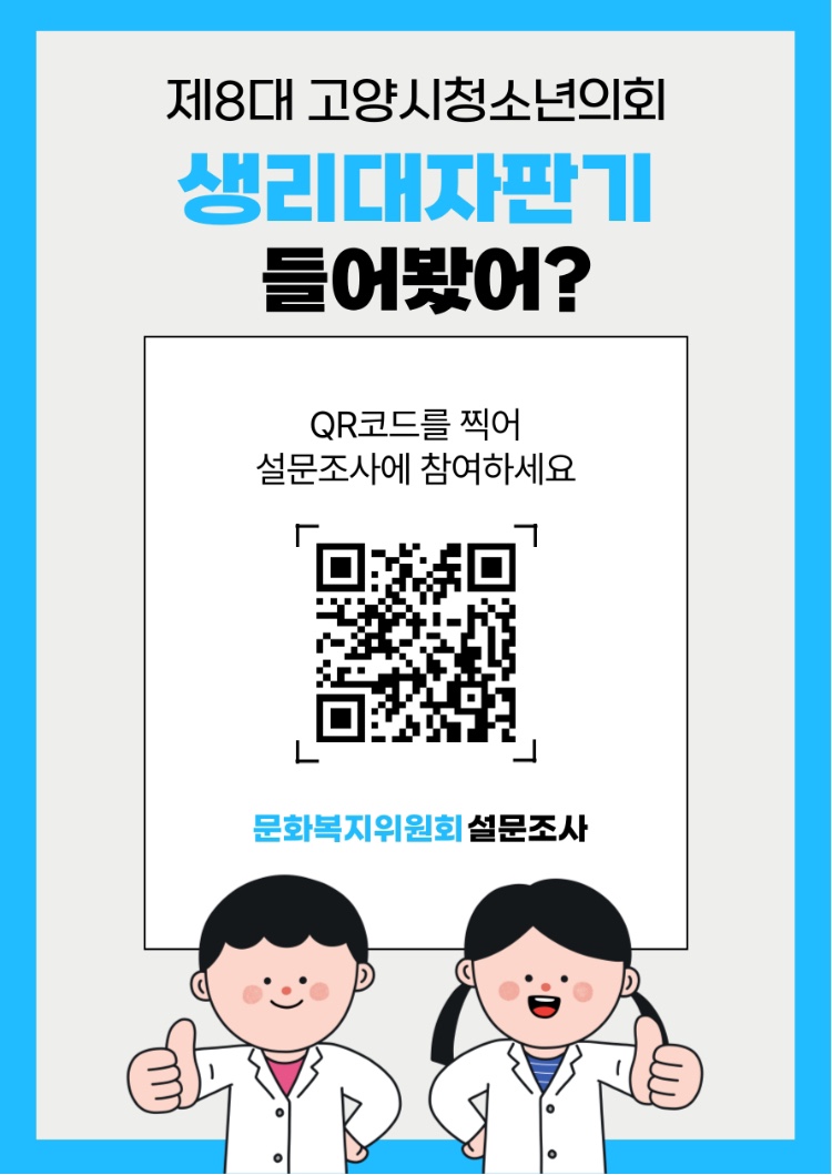 8260017bb9323e8613b6fb353486357c_1747702330_6932.jpg