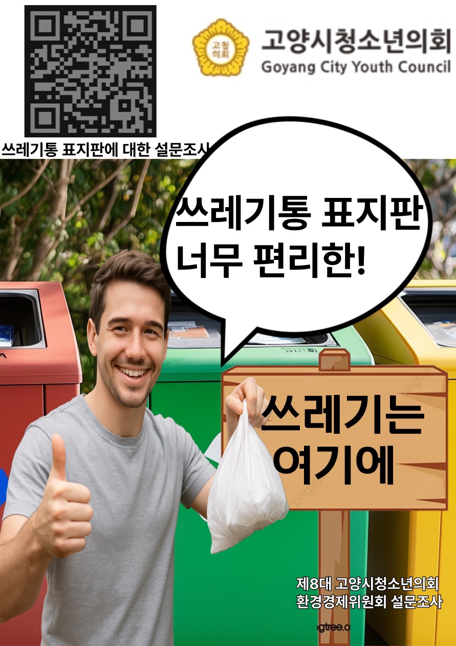 8260017bb9323e8613b6fb353486357c_1747702331_4436.jpg