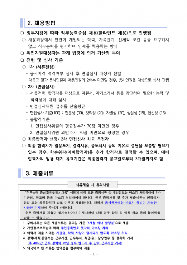05dc30fb6e9aed68c9cbf06ed5da52ec_1746167387_5421.png