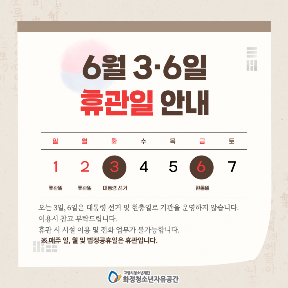 4cd8d329b6171a0029f8fbbf2c4c5194_1748057383_6258.png