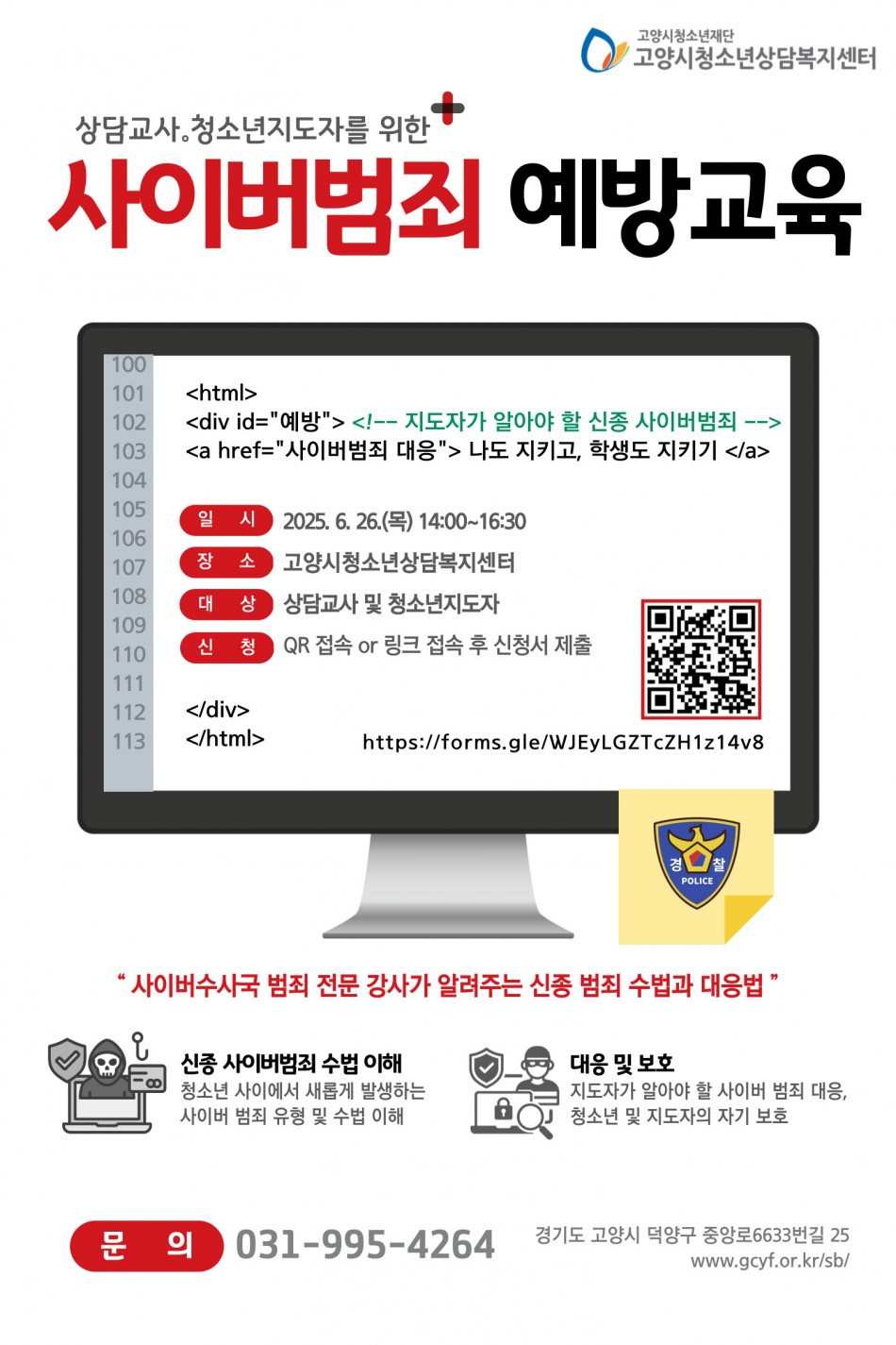 7dd3bcd5d678fad62e02d6594c61c1e8_1748589965_9209.jpg