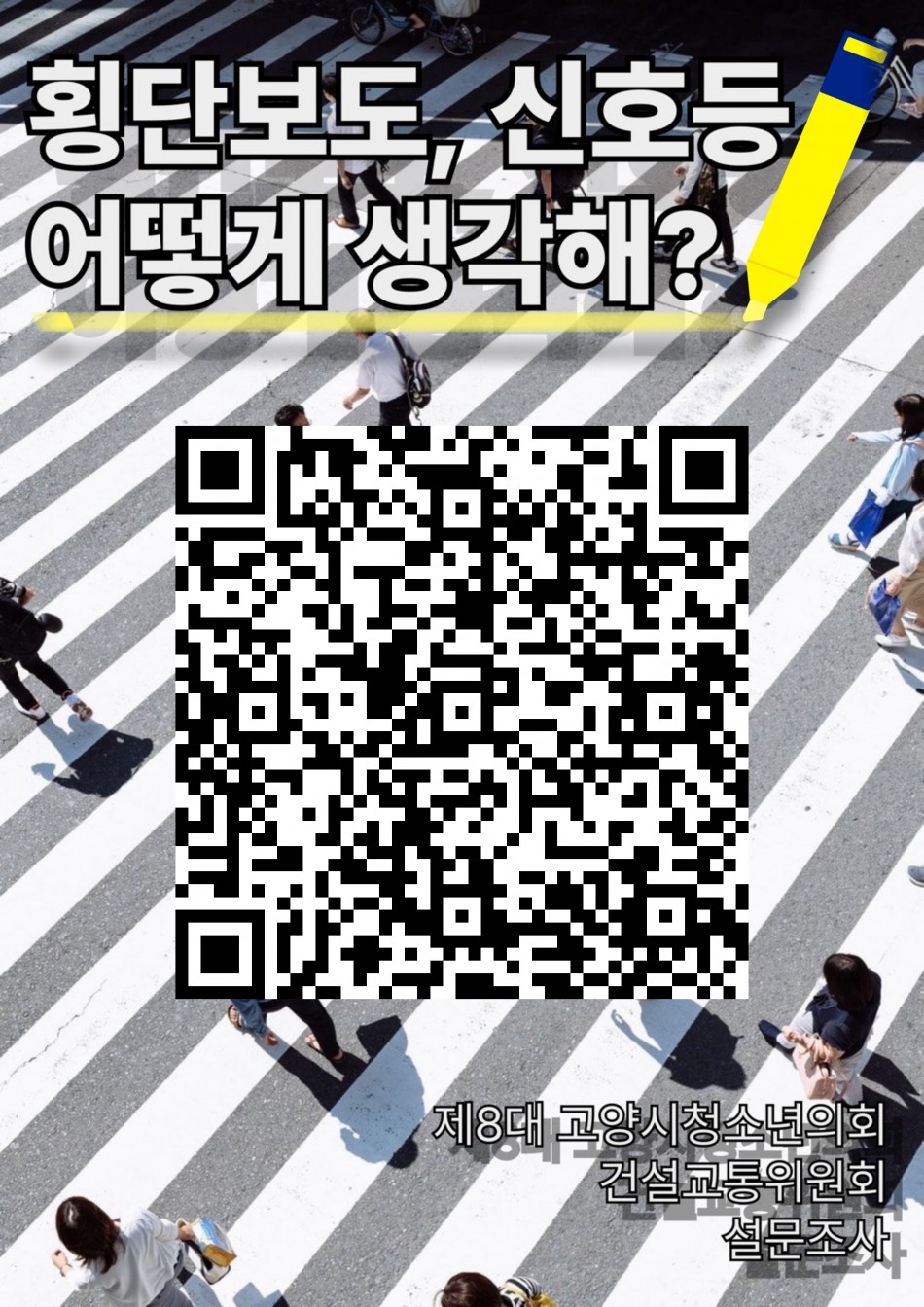 8260017bb9323e8613b6fb353486357c_1747702329_222.JPG