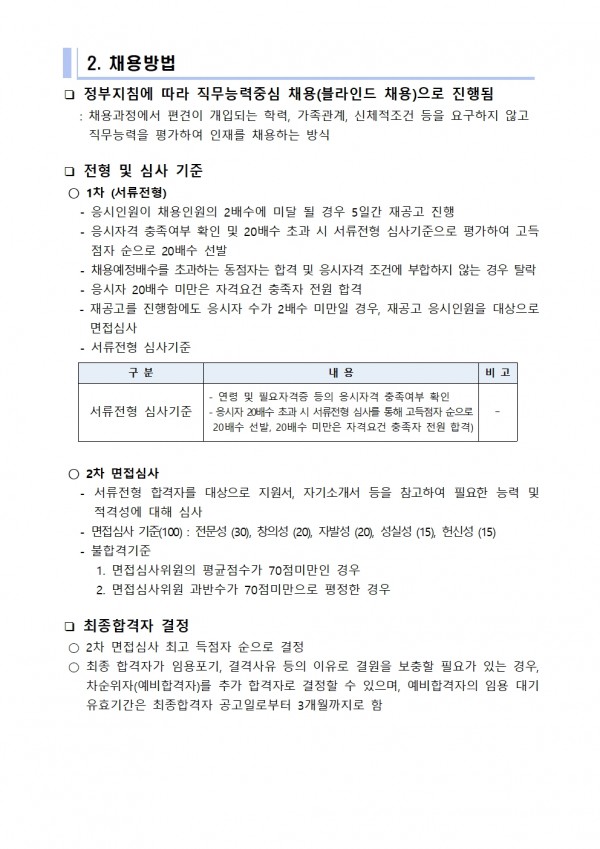 8a82e83746a1ba7fda0caf456f5326e8_1746233957_2468.jpg