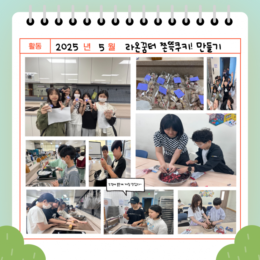 a8975ce65bb688bcd98a1833a5243798_1748318487_9262.png