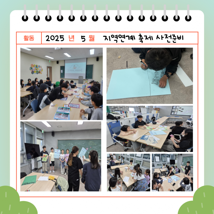 a8975ce65bb688bcd98a1833a5243798_1748318488_3673.png