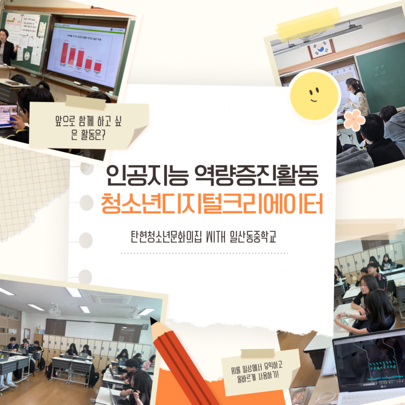 cf11d97095bf90551ed833b68316532d_1747266567_138.png