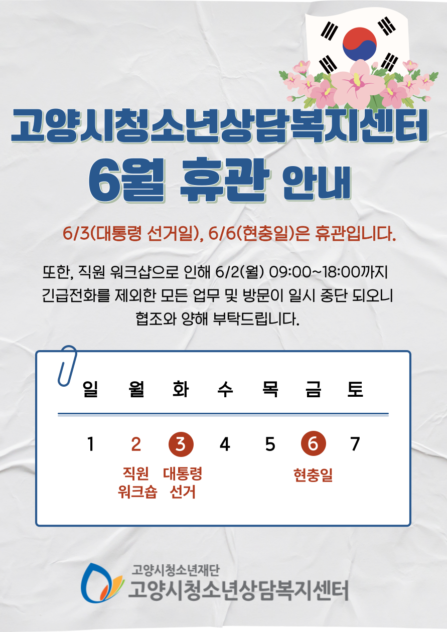 cc0cff6ace50361e7b24f5f121069bfc_1748822787_0037.png