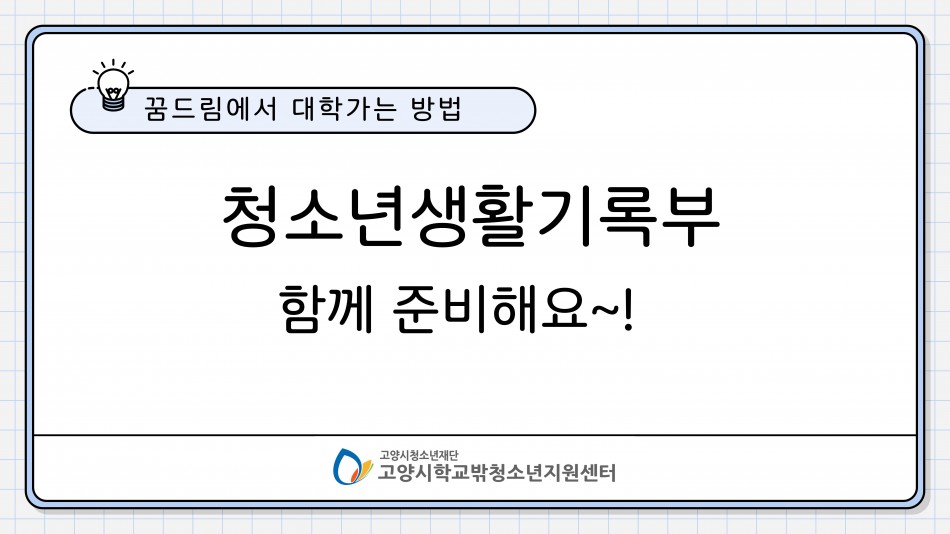 087310c5cdc4a30092d67417ee1a73b1_1750486088_5173.jpg