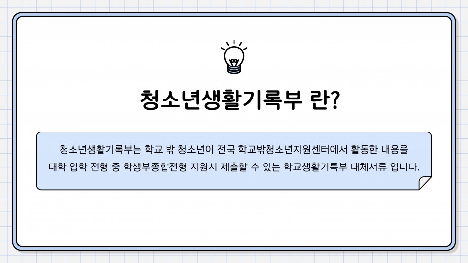 087310c5cdc4a30092d67417ee1a73b1_1750486088_9357.jpg