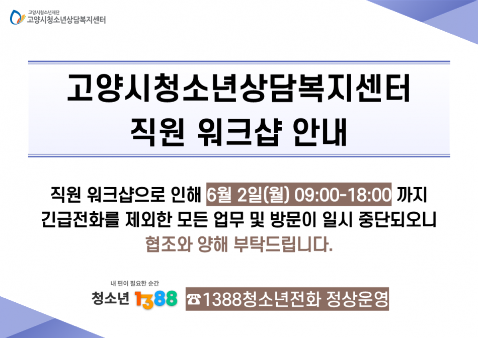 cc0cff6ace50361e7b24f5f121069bfc_1748821965_7574.png
