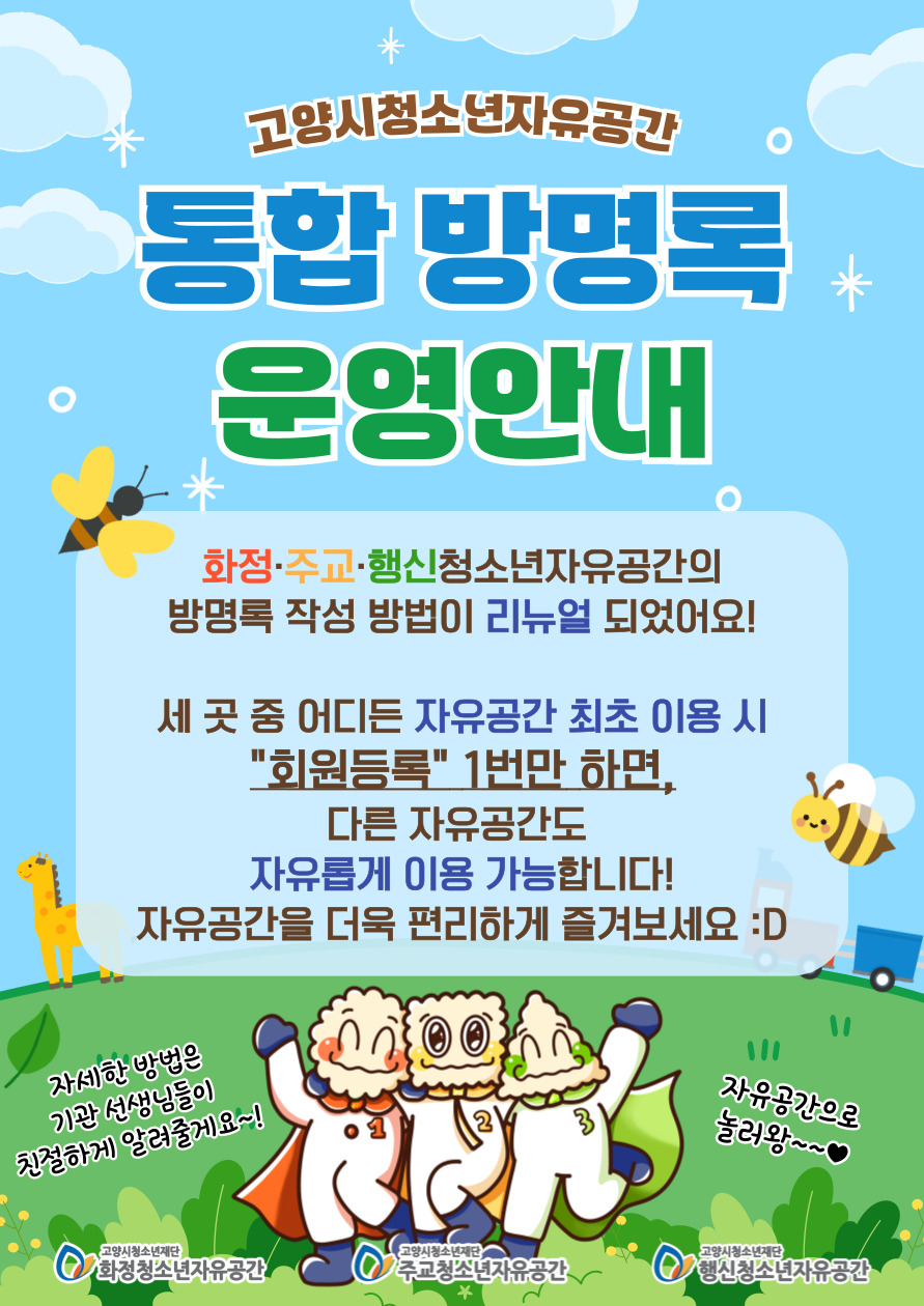 8081bfeea8000adab86e5668804dd782_1751347242_2204.jpg