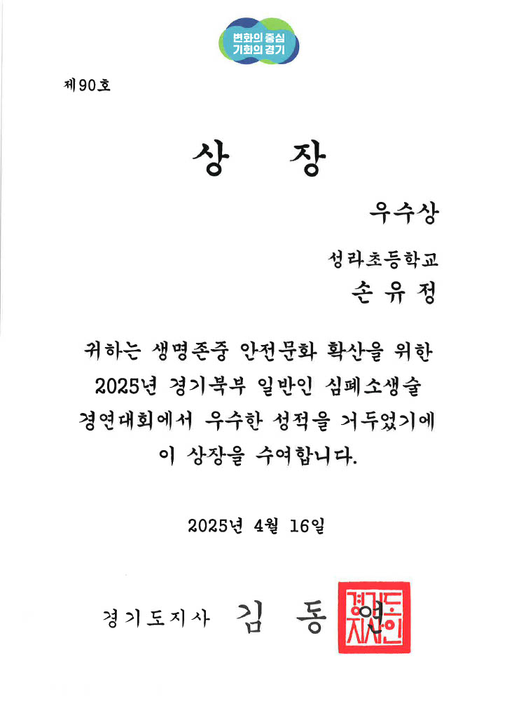 b750a5d35dcc7566e2abb99fceec86b4_1752222453_1614.jpg