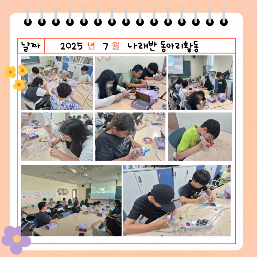 02f42558bd0459f113b6112ace2539cc_1753963273_2764.png