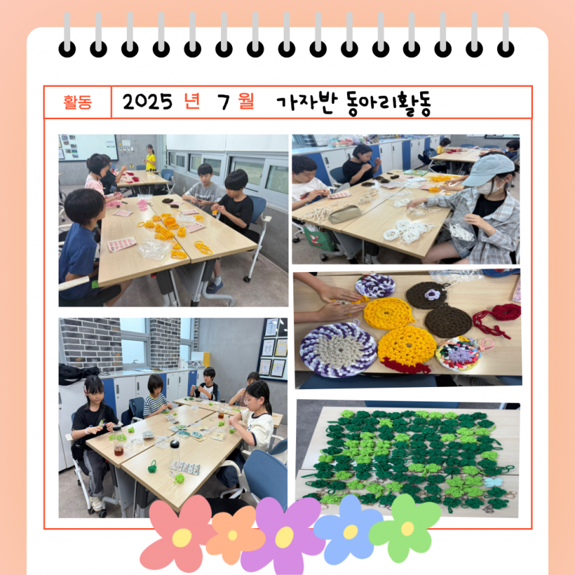02f42558bd0459f113b6112ace2539cc_1753963274_3933.png