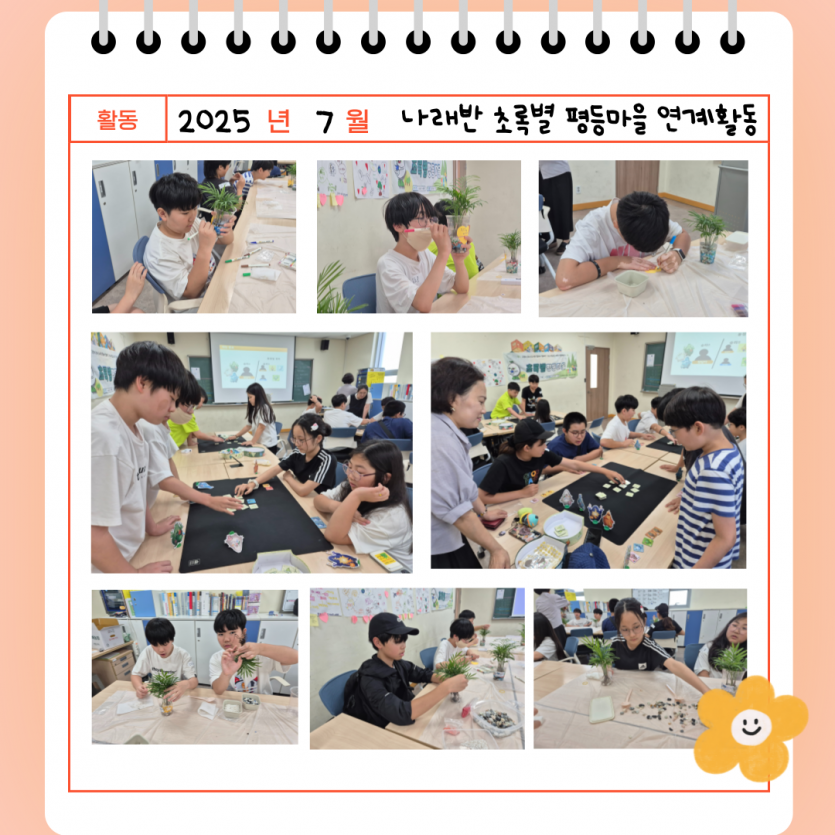 02f42558bd0459f113b6112ace2539cc_1753963274_6751.png