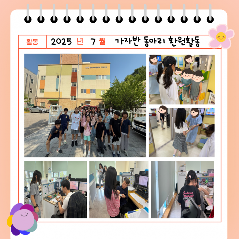 02f42558bd0459f113b6112ace2539cc_1753963274_9569.png