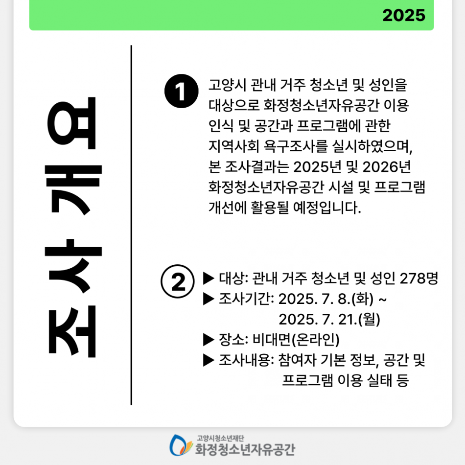 11823d6e270da0467c4f04da87a18f1e_1753336795_6099.png