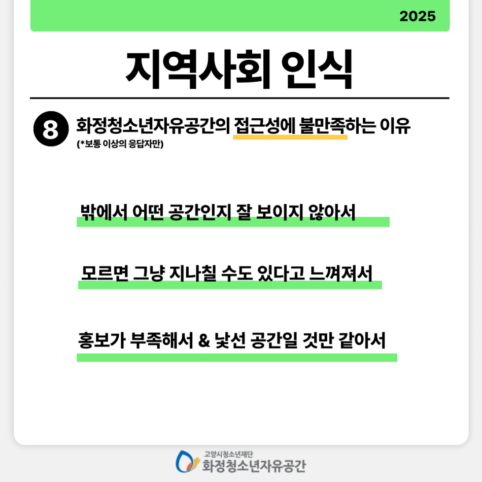 11823d6e270da0467c4f04da87a18f1e_1753336800_6441.png