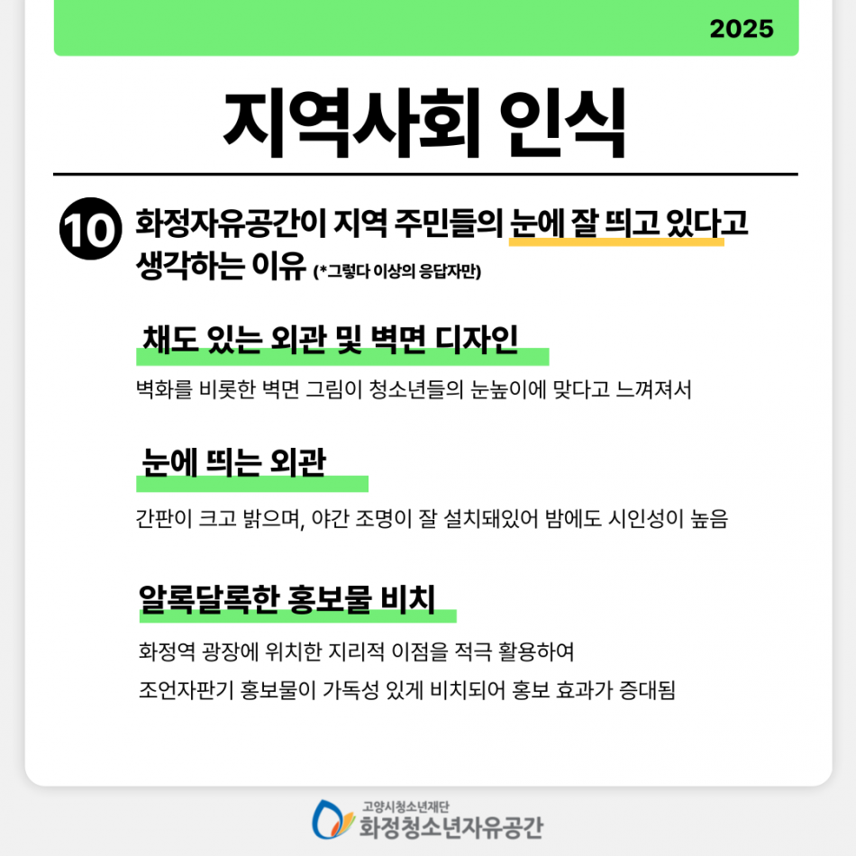 11823d6e270da0467c4f04da87a18f1e_1753336845_6156.png