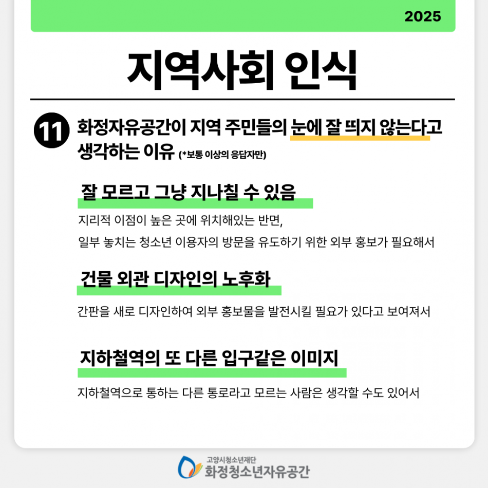 11823d6e270da0467c4f04da87a18f1e_1753336845_7266.png