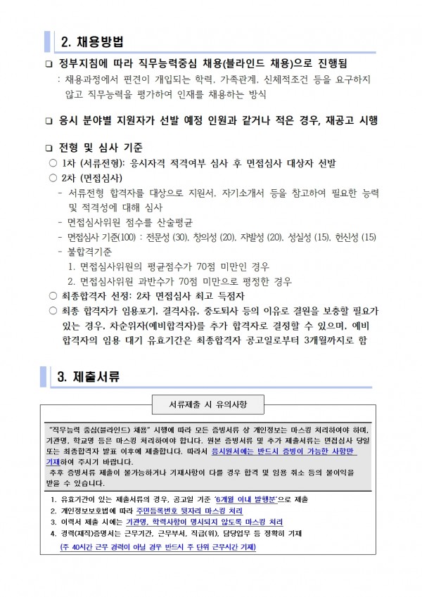 6eadfeab51db765ddbe1a4c926ce3b2b_1753688886_8032.jpg