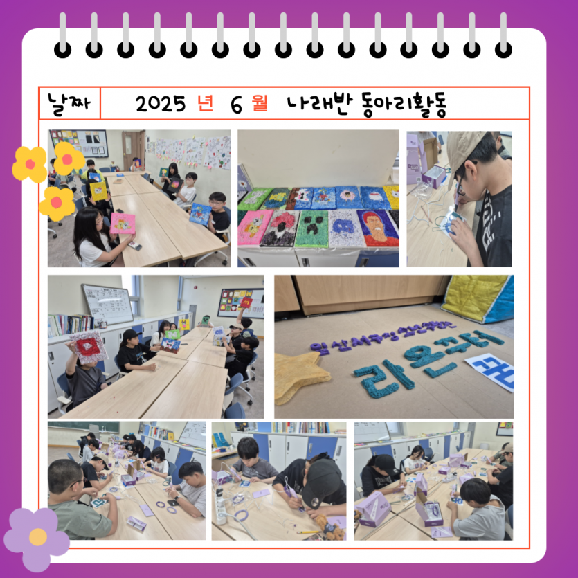 71e934916ec657a6ff38c8e20c126367_1751539202_5738.png