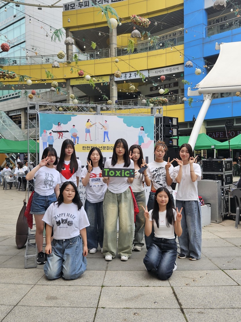 eebc38ec2f87dde846ccd879b999cf9a_1753347939_7683.jpg