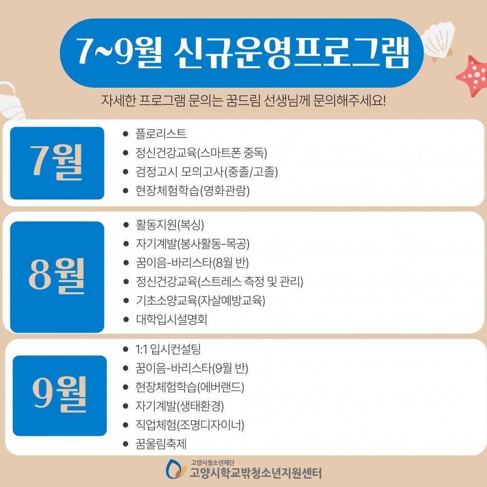 0850a8b55a755bfbff4c8b5f01fa9a3a_1754639061_7734.jpg