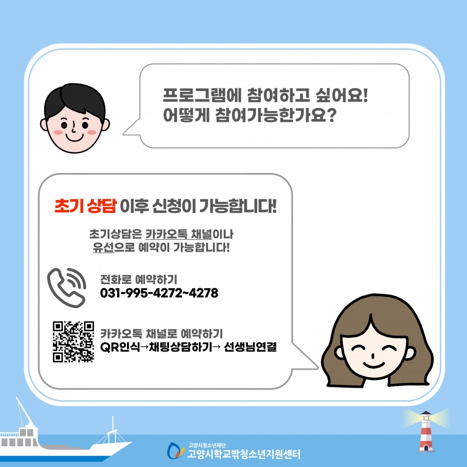 0850a8b55a755bfbff4c8b5f01fa9a3a_1754639062_8337.jpg
