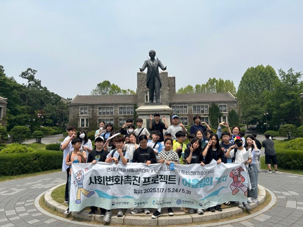 8c1db0193d6c30bfa15a1336b8531bfc_1756275094_3204.jpg