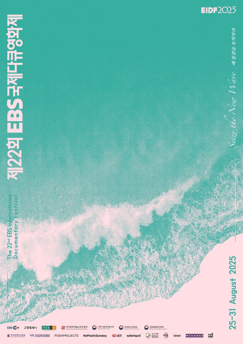 ae913d82fd55aff3fe4ce4c13154638a_1755837075_0938.jpg