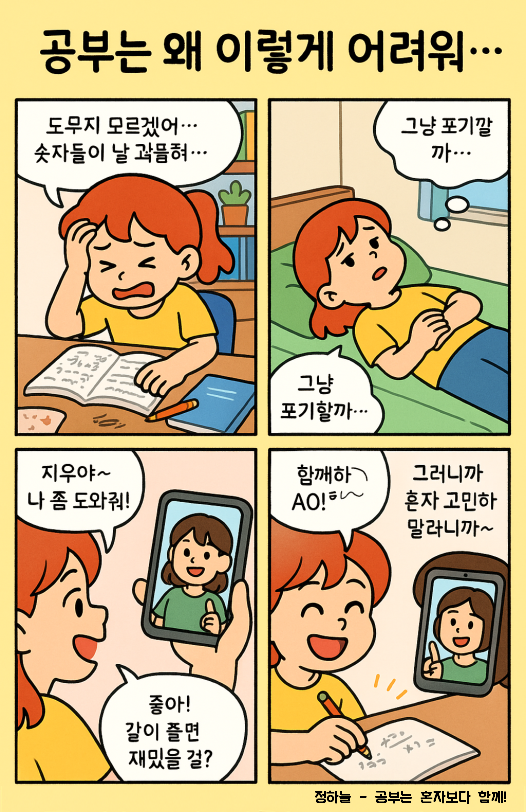a6f5c3ca5a548ce54aaf9770044e0f23_1757660448_898.png