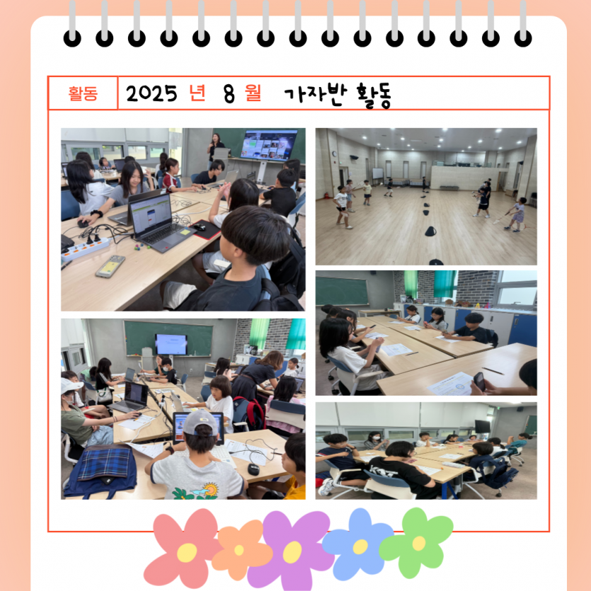 43e6fb41ca0fb37b7fecdec91cf47396_1757473524_4012.png