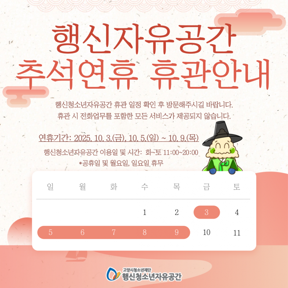 eb2e34a75bbd7e6b0d411f5a6f58a66c_1758771585_786.png
