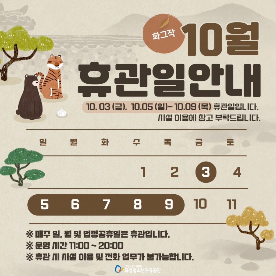 eed13eb314d2447add0cf469a8098e77_1758954426_3983.png
