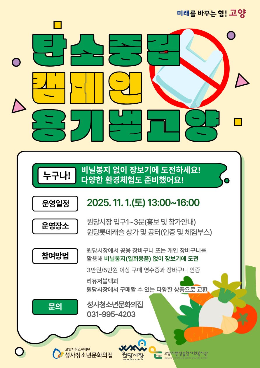 68b347e0d1b4a053b57eeea845d09e93_1761813857_1332.jpg 68b347e0d1b4a053b57eeea845d09e93_1761813857_1332.jpg