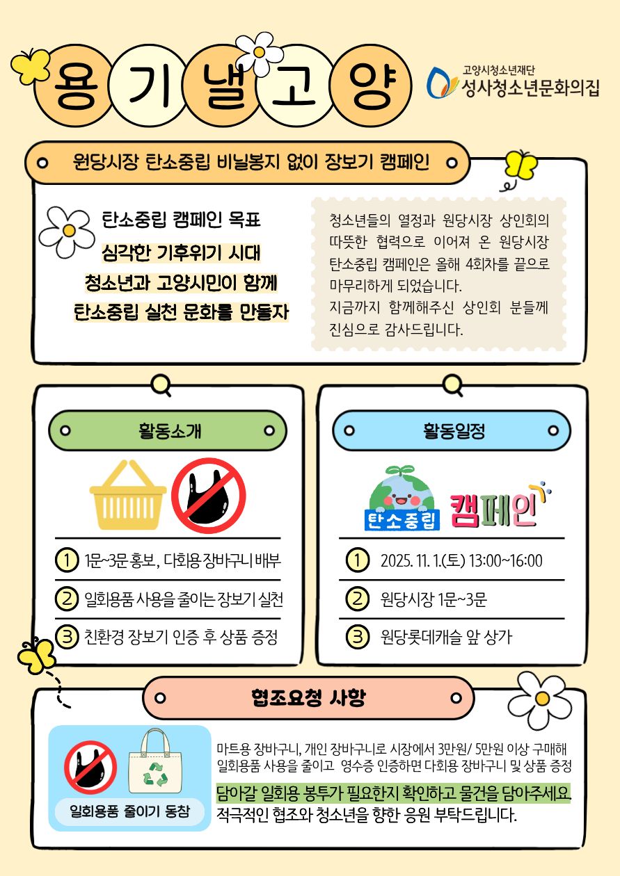 68b347e0d1b4a053b57eeea845d09e93_1761813857_2915.jpg 68b347e0d1b4a053b57eeea845d09e93_1761813857_2915.jpg