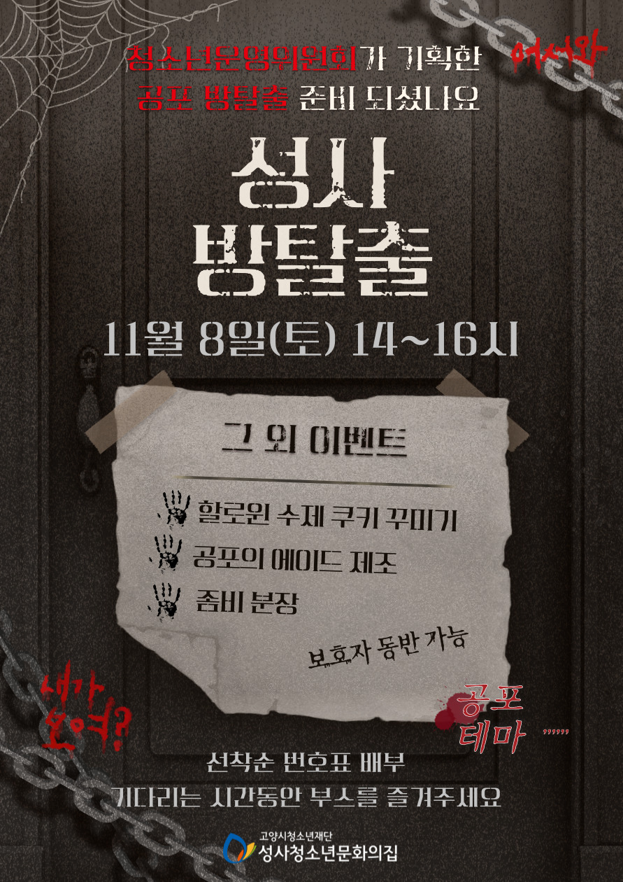 f8b6c8bff934ecb484c6de2ea5da347b_1761886215_0118.jpg f8b6c8bff934ecb484c6de2ea5da347b_1761886215_0118.jpg