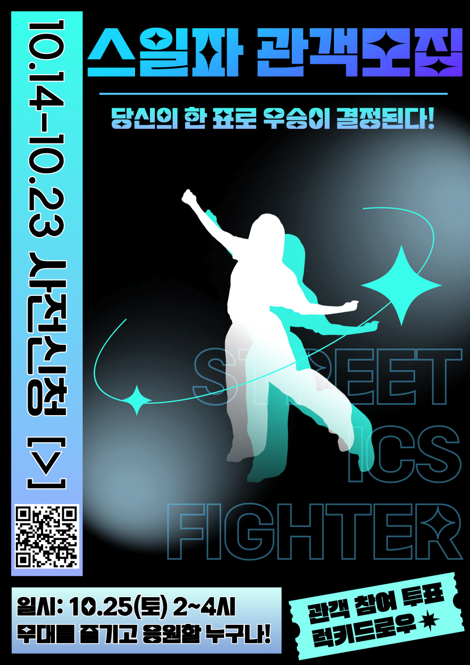 bab1dde26d878d6e66c66bd5d60b58ac_1761109287_8418.png