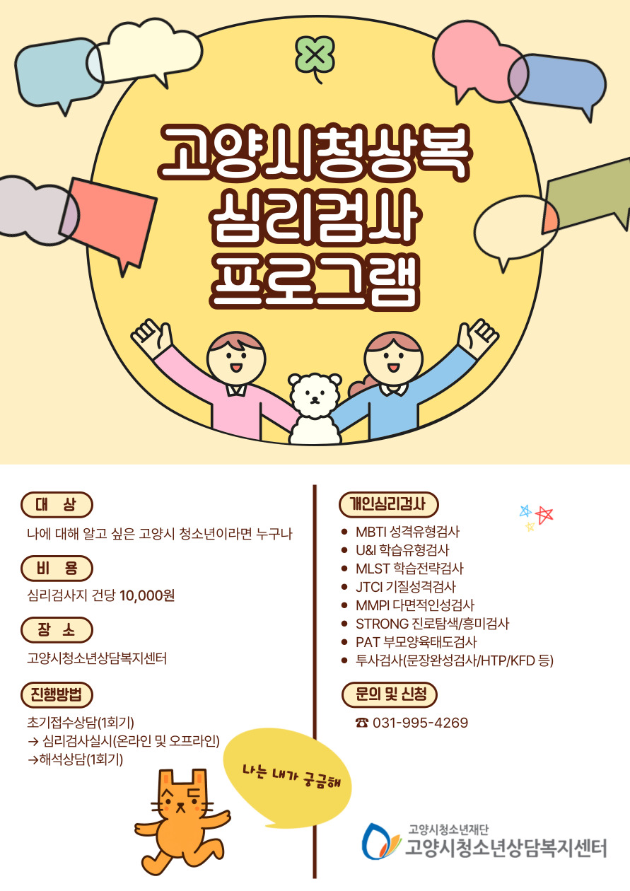 a75305e97e42f5a4509a1522b1f0408b_1763342280_7535.jpg a75305e97e42f5a4509a1522b1f0408b_1763342280_7535.jpg