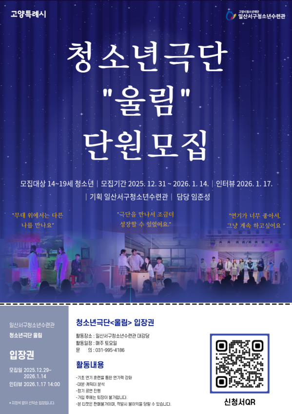 42336f3ca94adff6c505274086f3cfdc_1767658853_7805.png 42336f3ca94adff6c505274086f3cfdc_1767658853_7805.png