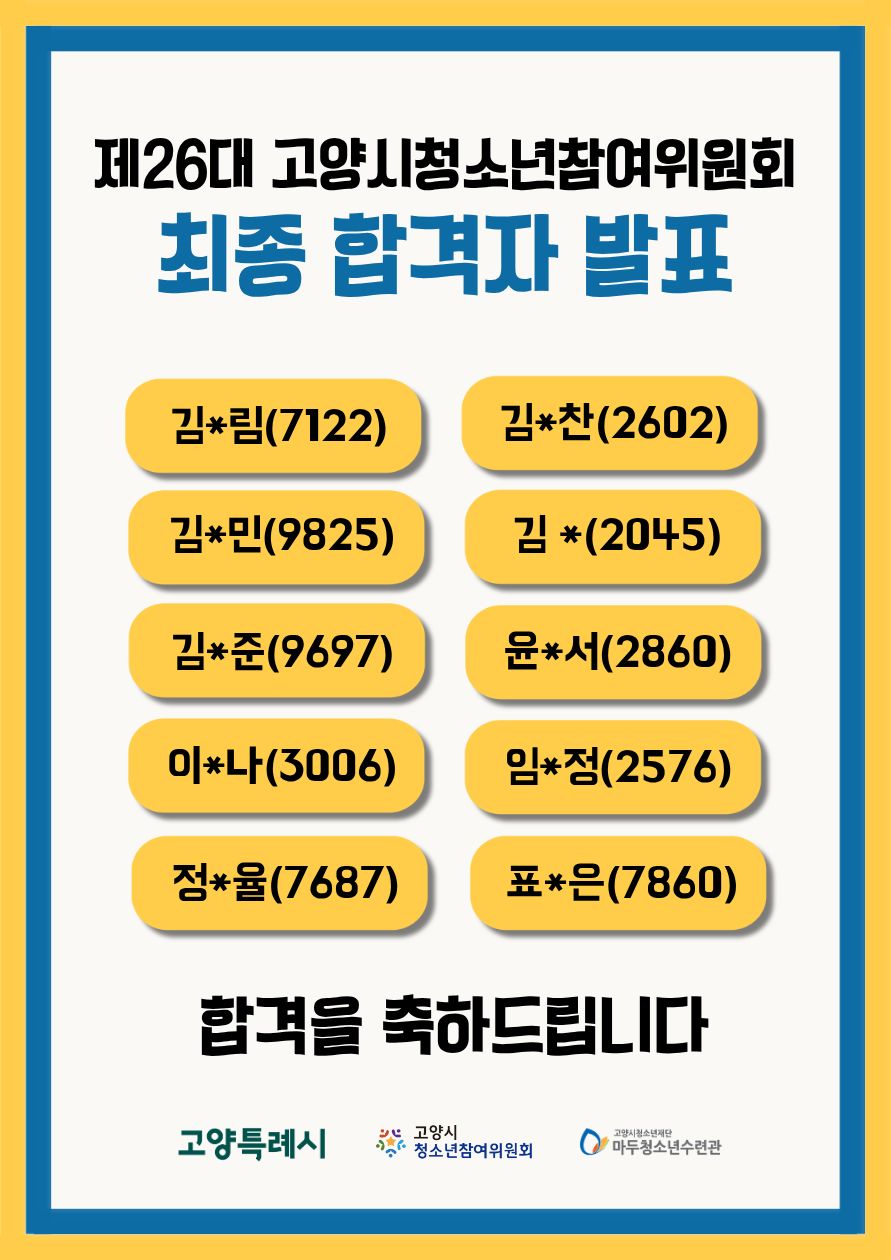 670773d21bed03e81d0742555e9a2e39_1771981486_1284.jpg 670773d21bed03e81d0742555e9a2e39_1771981486_1284.jpg